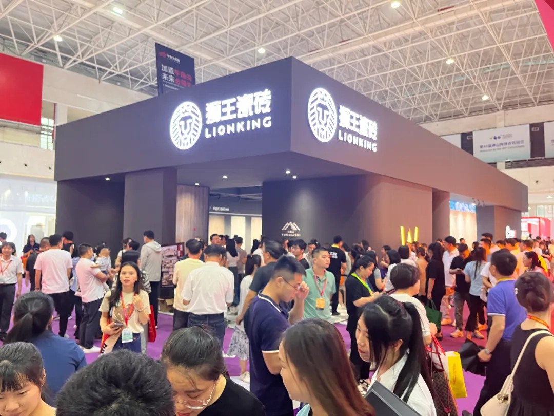 圆满落幕 | 香蕉影视网站APP瓷砖震撼亮相佛山陶博会，实力出圈，再创品牌人气新高峰！